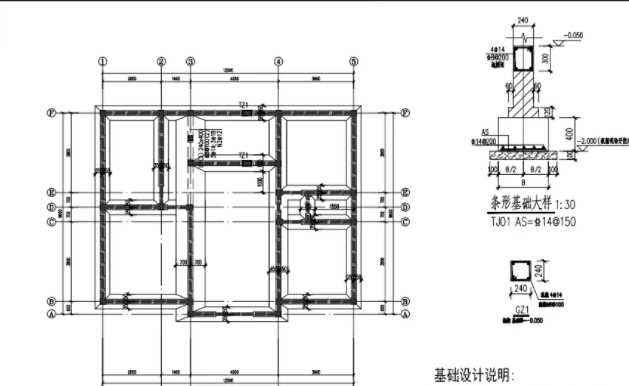 德州临邑县地基基础工程设计